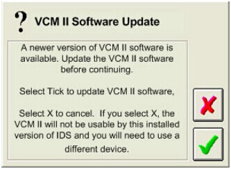 vcm 2 update