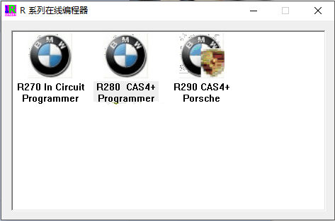 R280-Programmer-Software-Download-1